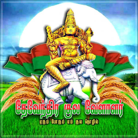 Founder